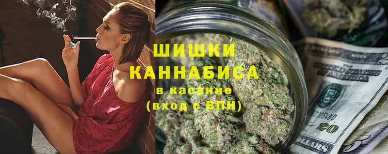 мега tor  Аткарск  Марихуана LSD WEED  купить  